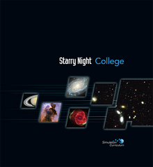 Starry Night College (1 Year; 35 Users)